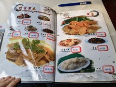-太婆天府山珍酒楼(亚运村店)