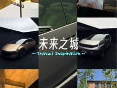 -现代汽车文化中心 Hyundai Motorstudio Beijing