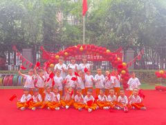 -吉的堡幼儿园(林隐天下园)