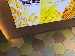 -SUGAR糖薯·章鱼烧(鹏欣水游城店)