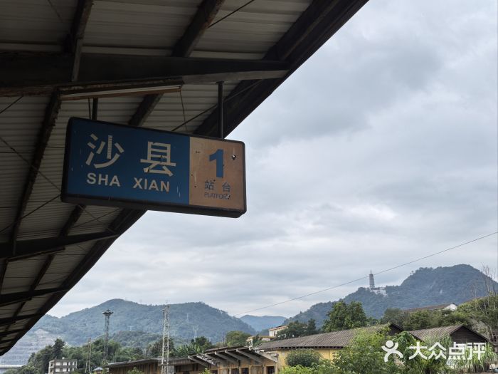 老火车站牛肉粉图片