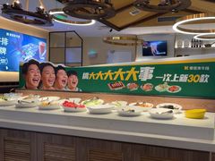 -豪客来牛排(天阳D32店)