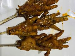 特色烤凤爪-凤爪王烧烤(徐东旗舰店)