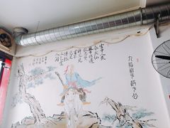 -盖帮鳝鱼串串(东郊记忆店)