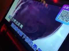 -音乐派KTV(银泰城店)