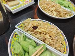 -芦月轩羊蝎子(劲松店)