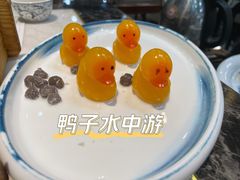 -點無缺茶楼·海鲜酒家(世博店)