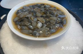 Marinated Mud Snail