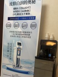 -薇兰专业脱毛连锁机构