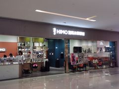 -海马体照相馆(佛山岭南站店)