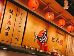 -禾绿寿司(星光68广场店)