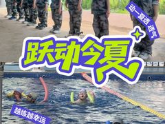 -第壹宝贝儿童教育中心(朝阳校区)