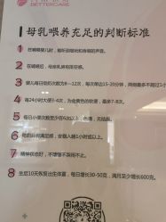 -月来悦好国际月子会所