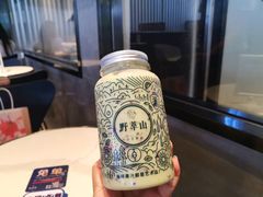 -野萃山·潮汕厚果汁(十亩地店)