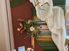 -La Terre乐田(万象城店)