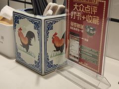 -粤拭轩·广东味道(祥和里店)