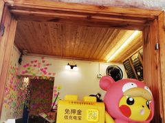 -阿信厚吐司(曾厝垵店)