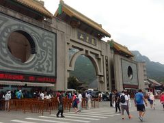 -丹东凤凰山景区
