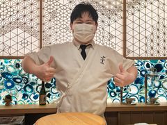 -小十Omakase(地王大厦店)