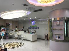 -优雅口腔数字化正畸·种植中心(珠江新城旗舰店)