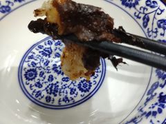 -叁省斋粉蒸肉甑糕·清真(回民街店)