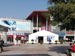 -证大大拇指广场(芳甸路店)