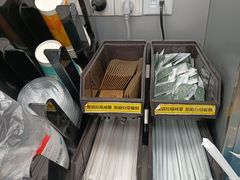 -便利蜂(西城区远见名苑10号楼店)