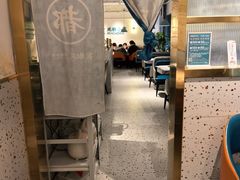 -花椒笑成都小馆(百脑汇店)