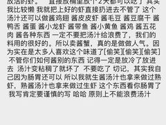 -黄记大闸蟹专卖店·活蟹·醉蟹