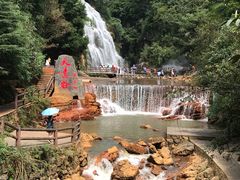 -华蓥山天意谷景区