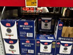 -山姆会员商店(西溪店)