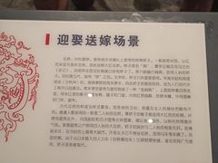 -咸宁市博物馆