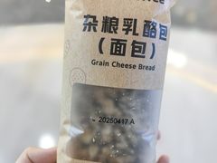 -瑞幸咖啡(沃尔玛华侨城店)