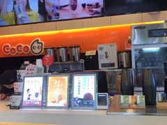 门面-CoCo都可(蓝村店)