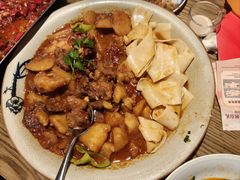 -那时新疆·若羌(经纬汇店)