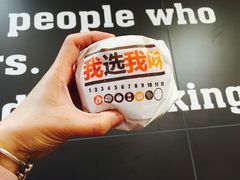 -汉堡王(中央广场店)