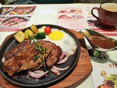 -杯子红牛排(创意产业园店)
