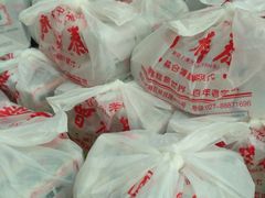 -曹祥泰(解放路店)