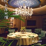 八佰伴品质高端粤菜——正院上海公馆