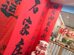 -山与蓝·轻糖鲜果蛋糕(勒泰店)