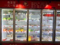 -钢管厂五区小郡肝串串香火锅(梅川路店)