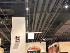 -三猫黑鱼花(南大店)