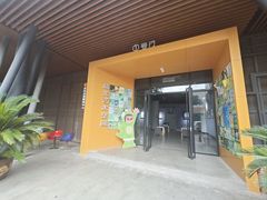 -瑞光创意工厂