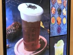 -眷村阿嬷(华润万象城店)