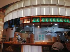 -诚铭记·虾仁汤包·成都小吃(融创店)