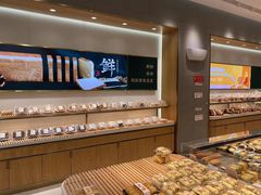 -天虹购物中心(石路店)