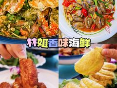 -椰梦长廊