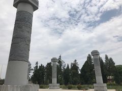 -函谷关历史文化旅游区