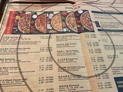 -Tubestation站点比萨(高新万达ONE店)
