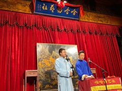 -哈哈曲艺社(西门闲亭店)